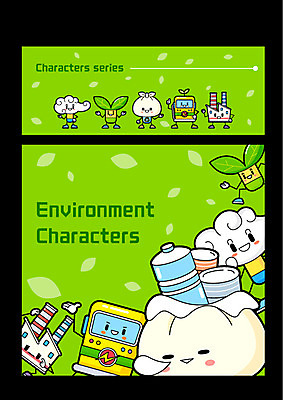 구름 캐릭터 일러스트 공장 사람없음 환경 재활용 그린에너지 전기에너지 충전기 일러캐릭터 AI파일 자연요소 공업 기계 에너지 친환경 충전 파일형식 벡터