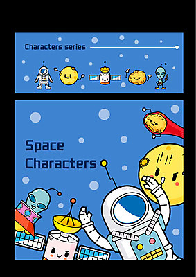 캐릭터 일러스트 사람없음 우주 인공위성 우주비행사 외계인 달 UFO 소행성 일러캐릭터 AI파일 자연요소 통신 행성 미확인물체 파일형식 벡터