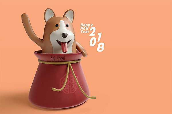 PSD 편집 편집이미지 캐릭터 한마리 새해 복주머니 3D캐릭터 사람없음 3D 개 개띠 강아지 신년캐릭터 디지털합성 개캐릭터 해피뉴이어 2018년 반려 무술년 편집3D 1 동물캐릭터 포유류 전통소품 반려동물 새해인사 십이지신 연도 파일형식