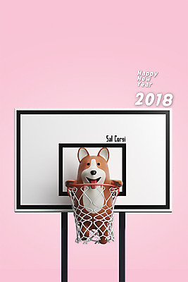 PSD 편집 편집이미지 캐릭터 한마리 새해 3D캐릭터 사람없음 3D 개 개띠 강아지 신년캐릭터 디지털합성 개캐릭터 농구대 해피뉴이어 2018년 반려 무술년 편집3D 1 동물캐릭터 포유류 반려동물 새해인사 십이지신 연도 골대 파일형식