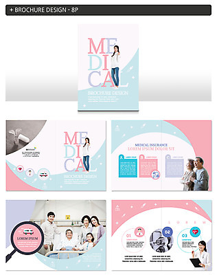 전신 템플릿 여자 남자 ZIP 어린이 의학 가족 돋보기 병원 서기 앉기 팜플렛 여러명 상반신 성인 앞모습 옆모습 30대 한국인 의사 60대 파일 인디자인 INDD 이미지템플릿 노년 뷰포인트 다수 관계 모션 사람 동양인 장년 의료진 파일형식
