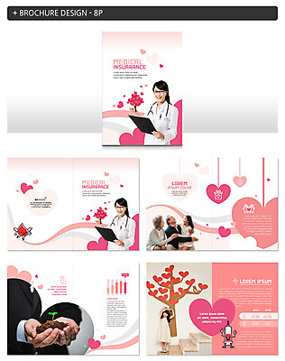 전신 템플릿 손 여자 노년 남자 ZIP 어린이 가족 그래프 웃음 팜플렛 상반신 성인 앞모습 신체부위 새싹 계단 한국인 의사 하트 의사가운 60대 하트나무 인디자인 INDD 이미지템플릿 모양 나무 식물 뷰포인트 관계 표정 사람 동양인 의료진 가운 파일형식