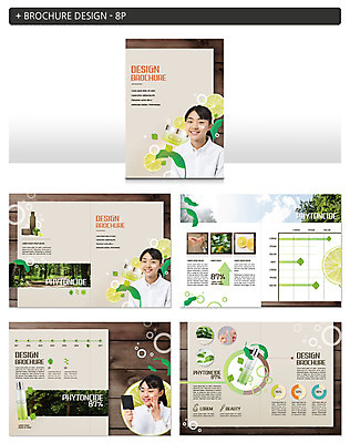 나무 템플릿 여자 ZIP 청소년 하늘 나뭇잎 서기 팜플렛 상반신 앞모습 10대 세명 뷰티 화장품 거울 한국인 레몬 라임 수분크림 에센스 십대여자만 인디자인 INDD 이미지템플릿 식물 뷰포인트 잎 과일 모션 사람 동양인 여자만 십대만 파일형식