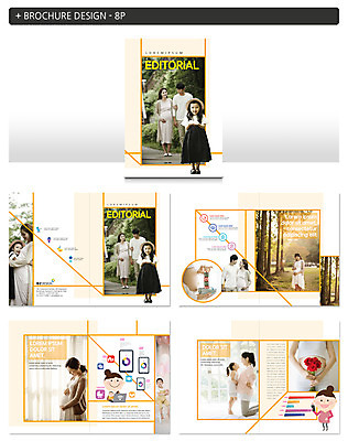 전신 나무 템플릿 여자 남자 ZIP 어린이 서기 앉기 팜플렛 여러명 상반신 성인 앞모습 옆모습 30대 장미 산책 임산부 한국인 숲 인디자인 INDD 이미지템플릿 식물 꽃 뷰포인트 다수 모션 휴식 사람 동양인 장년 임신 파일형식