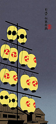 PSD 일러스트 사람없음 건물 일본 등불 일본전통 국내일러스트 전통 건축물 아시아 조명 파일형식