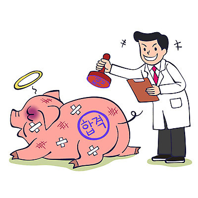 전신 남자 일러스트 한명 성인 도장 고통 금지 돼지 질병 사회이슈 합격 검사_조사 파일 숨김 나쁜 안티케미컬 국내일러스트 AI파일 1 감정 컨셉 포유류 의학 사람 파일형식 벡터