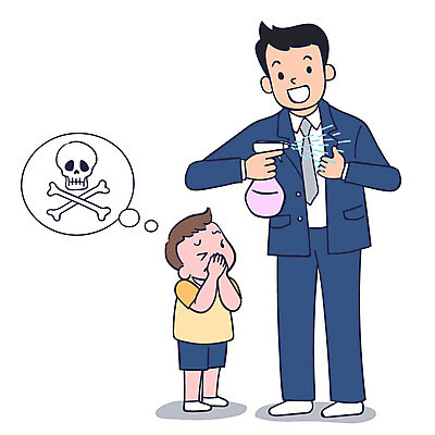 전신 남자 아들 어린이 말풍선 일러스트 서기 성인 두명 아빠 뿌리기 분무기 악취 유해물질 화학물질 탈취제 안티케미컬 국내일러스트 AI파일 가족 모션 사람 화학 냄새 파일형식 벡터