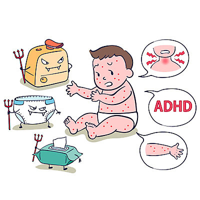 전신 남자 말풍선 일러스트 한명 아기 바이러스 질병 위험 무서움 기저귀 공포 감염 박테리아 가습기 물티슈 세균감염 아토피 유해물질 천식 화학물질 화학약품 안티케미컬 국내일러스트 AI파일 1 감정 컨셉 의학 사람 아기용품 화학 물질 파일형식 벡터
