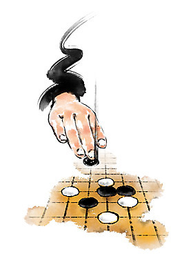 PSD 손 일러스트 캘리그라피 한손 한명 손짓 성인 취미 신체부위 바둑 바둑알 바둑판 국내일러스트 1 모션 놀이 사람 파일형식