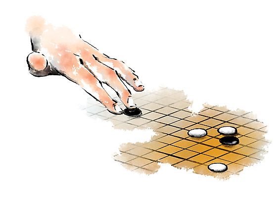 PSD 손 일러스트 캘리그라피 한손 한명 손짓 성인 취미 신체부위 바둑 바둑알 바둑판 국내일러스트 1 모션 놀이 사람 파일형식