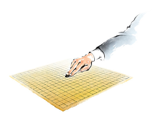 PSD 손 일러스트 캘리그라피 한손 한명 손짓 성인 취미 신체부위 바둑 바둑알 바둑판 국내일러스트 1 모션 놀이 사람 파일형식