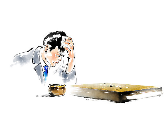 PSD 남자 생각 일러스트 캘리그라피 한명 상반신 성인 취미 고민 바둑 바둑알 바둑판 바둑기사 성인남자한명만 국내일러스트 직업 1 감정 놀이 사람 남자한명만 성인남자만 파일형식