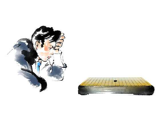 PSD 남자 생각 일러스트 캘리그라피 한명 상반신 성인 취미 고민 바둑 바둑알 바둑판 바둑기사 성인남자한명만 국내일러스트 직업 1 감정 놀이 사람 남자한명만 성인남자만 파일형식