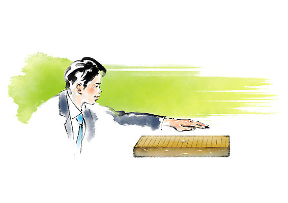 PSD 남자 일러스트 캘리그라피 한명 상반신 성인 취미 바둑 바둑알 바둑판 바둑기사 성인남자한명만 국내일러스트 직업 1 놀이 사람 남자한명만 성인남자만 파일형식