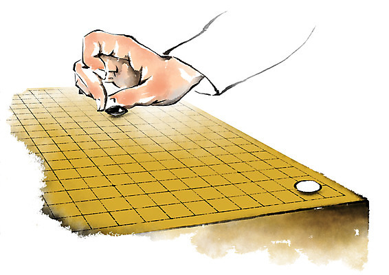 PSD 손 일러스트 캘리그라피 한손 한명 손짓 성인 취미 신체부위 조준 바둑 바둑알 바둑판 알까기 국내일러스트 1 모션 놀이 사람 파일형식