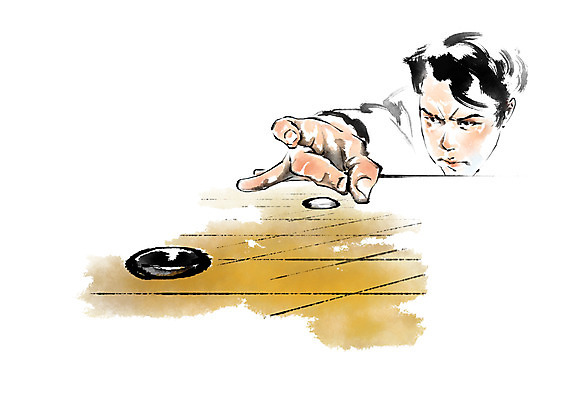 PSD 남자 일러스트 캘리그라피 한명 손짓 성인 취미 집중 조준 바둑 바둑알 바둑판 성인남자한명만 알까기 국내일러스트 1 컨셉 모션 놀이 사람 남자한명만 성인남자만 파일형식