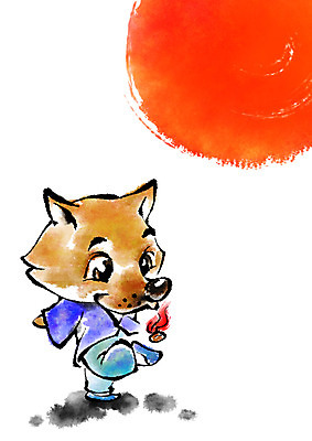 PSD 동물 한마리 한국전통 동물캐릭터 일러스트 캘리그라피 사람없음 태양 전통놀이 보름달 개 한복 제기_놀이 제기차기 무술년 국내일러스트 일러캐릭터 자연요소 캐릭터 1 전통 포유류 놀이 한국 놀이용품 달 전통의상 2018년 파일형식