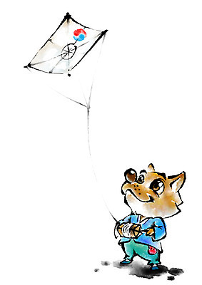 PSD 동물 한마리 한국전통 동물캐릭터 일러스트 캘리그라피 사람없음 전통놀이 보름달 개 한복 연 연날리기 실타래 무술년 국내일러스트 일러캐릭터 캐릭터 1 전통 포유류 놀이 한국 놀이용품 달 전통의상 2018년 파일형식