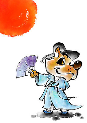 PSD 동물 한마리 한국전통 동물캐릭터 일러스트 캘리그라피 사람없음 태양 보름달 부채 개 한복 양반 무술년 국내일러스트 일러캐릭터 갓모자 자연요소 캐릭터 모자_잡화 1 전통 포유류 전통소품 한국 달 전통의상 신분 2018년 파일형식