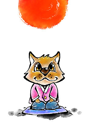 PSD 동물 한마리 한국전통 동물캐릭터 일러스트 캘리그라피 방석 앉기 사람없음 태양 보름달 개 한복 무술년 국내일러스트 일러캐릭터 자연요소 캐릭터 1 전통 포유류 모션 한국 달 전통의상 2018년 파일형식