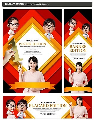 PSD 1 손 배너 배너템플릿 여자 교육 남자 가로배너 ZIP 포스터 세로배너 어린이 웃음 여러명 상반신 성인 신체부위 30대 세트 숫자 연필 한국인 현수막 템플릿 문자 다수 학용품 표정 사람 동양인 가로 세로 장년 필기구 파일형식