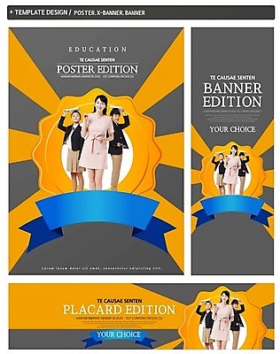 PSD 학생 배너 배너템플릿 여자 교육 남자 가로배너 교복 ZIP 포스터 세로배너 청소년 서기 성인 책 세명 30대 세트 교사 한국인 현수막 청소년교육 머리위 템플릿 직업 옷 모션 사람 동양인 가로 세로 장년 파일형식