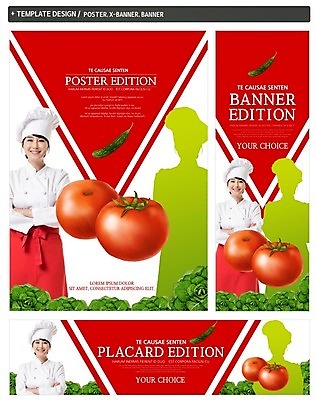 PSD 배너 배너템플릿 여자 가로배너 실루엣 ZIP 포스터 세로배너 토마토 채소 식재료 요리사모자 한명 웃음 30대 세트 팔짱 요리사 한국인 현수막 조리복 템플릿 직업 모자_잡화 1 유니폼 모션 촬영기법 표정 사람 동양인 가로 세로 장년 파일형식