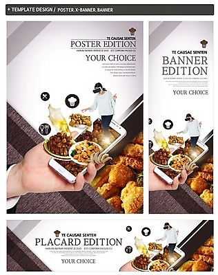 PSD 손 배너 배너템플릿 여자 가로배너 ZIP 포스터 세로배너 음식 맥주 한손 20대 성인 두명 신체부위 스마트폰 세트 치킨 한국인 현수막 스마트 맥주잔 3D안경 핀테크 가상현실 오큘러스 치맥 VR기기 템플릿 안경 컨셉 술잔 모바일 주류 사람 동양인 청년 가로 세로 금융 핸드폰 스마트기기 기계 닭고기요리 파일형식