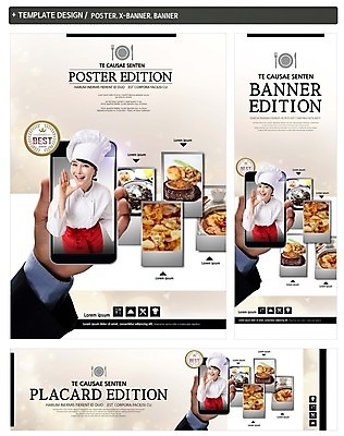 PSD 손 배너 배너템플릿 여자 가로배너 ZIP 포스터 세로배너 음식 요리사모자 스테이크 웃음 상반신 두명 신체부위 30대 스마트폰 세트 요리사 외침 한국인 현수막 짜장면 조리복 템플릿 직업 모자_잡화 유니폼 서양음식 표정 사람 동양인 가로 세로 장년 핸드폰 스마트기기 중식 소리 파일형식