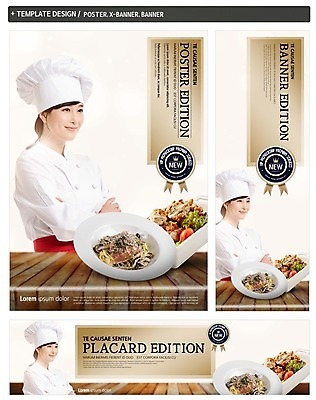 PSD 접시 배너 배너템플릿 여자 가로배너 ZIP 포스터 세로배너 음식 파스타 요리사모자 한명 미소 상반신 30대 세트 팔짱 요리사 치킨 한국인 현수막 조리복 치킨샐러드 템플릿 직업 모자_잡화 1 식기 유니폼 모션 서양음식 표정 사람 동양인 가로 세로 장년 샐러드 닭고기요리 파일형식
