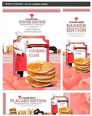 PSD 배너 배너템플릿 여자 가로배너 ZIP 포스터 세로배너 요리사모자 한명 서기 미소 손짓 30대 세트 요리사 한국인 현수막 조리복 제빵 시럽 팬케이크 제빵사 쿠킹클래스 템플릿 직업 모자_잡화 1 유니폼 모션 표정 사람 동양인 가로 세로 장년 제과제빵 케이크 클래스 파일형식