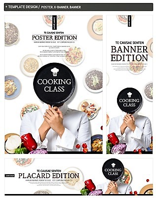 PSD 접시 배너 배너템플릿 가로배너 ZIP 포스터 세로배너 음식 방울토마토 양파 피망 피자 파스타 한명 들기 상반신 성인 세트 현수막 프라이팬 짜장면 탕수육 불고기 팬케이크 쿠킹클래스 카레우동 템플릿 1 식기 한식 토마토 채소 모션 주방용품 패스트푸드 서양음식 사람 가로 세로 케이크 중식 우동 클래스 파일형식