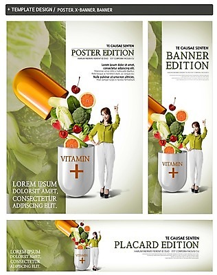 전신 PSD 배너 배너템플릿 여자 가로배너 ZIP 포스터 세로배너 채소 오렌지 딸기 호박 한명 서기 손짓 20대 세트 알약 한국인 현수막 체리 브로콜리 배추 청경채 비타민 템플릿 1 과일 모션 사람 동양인 청년 가로 세로 약 영양소 파일형식