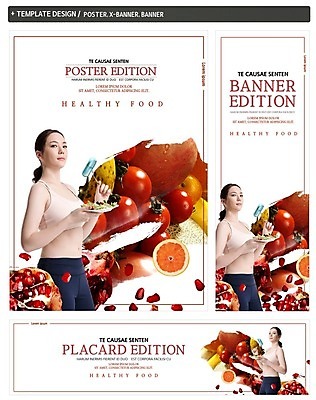 PSD 배너 배너템플릿 여자 가로배너 ZIP 포스터 세로배너 다이어트 오렌지 과일 방울토마토 한명 들기 상반신 20대 옆모습 세트 건강관리 샐러드 한국인 현수막 석류 템플릿 1 음식 뷰포인트 토마토 모션 건강 관리 사람 동양인 청년 가로 세로 파일형식