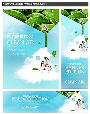 PSD 구름 배너 배너템플릿 여자 가로배너 딸 ZIP 포스터 세로배너 어린이 하늘 엄마 나뭇잎 앉기 20대 성인 두명 세트 자연보호 환경 그린캠페인 한국인 현수막 공기 집모양 자연요소 모양 템플릿 캠페인 잎 가족 모션 자연 사람 동양인 청년 가로 세로 보호 파일형식