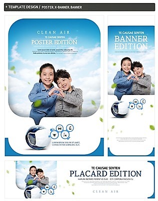 PSD 구름 배너 배너템플릿 여자 남자 가로배너 ZIP 포스터 세로배너 지구 어린이 하늘 나뭇잎 마스크 미소 상반신 두명 세트 자연보호 환경 그린캠페인 한국인 현수막 오염 대기오염 공기 손하트 자연요소 템플릿 캠페인 잎 자연 표정 사람 동양인 손짓 가로 세로 환경오염 보호 파일형식