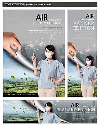 PSD 구름 손 배너 배너템플릿 여자 가로배너 ZIP 포스터 세로배너 하늘 나뭇잎 마스크 한명 빌딩 상반신 성인 두명 신체부위 30대 세트 자연보호 환경 그린캠페인 한국인 현수막 도시 비교 오염 대기오염 공기 자연요소 템플릿 1 캠페인 컨셉 잎 자연 사람 동양인 건물 가로 세로 장년 환경오염 보호 파일형식