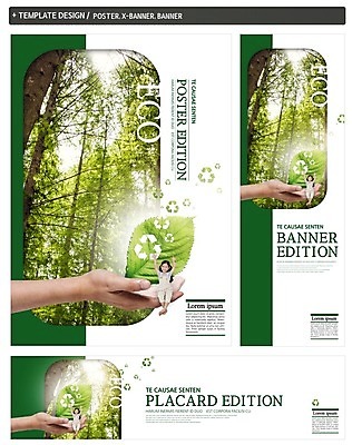 PSD 나무 손 배너 배너템플릿 여자 가로배너 ZIP 포스터 화살표 세로배너 어린이 나뭇잎 한손 한명 앉기 두명 신체부위 세트 자연보호 환경 그린캠페인 재활용 한국인 현수막 숲 에코 친환경 그린슈머 식물 템플릿 1 캠페인 잎 모션 자연 사람 동양인 가로 세로 보호 파일형식