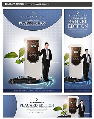 전신 PSD 배너 배너템플릿 남자 가로배너 ZIP 포스터 세로배너 자동차 나뭇잎 한명 서기 성인 30대 세트 자연보호 환경 그린캠페인 한국인 현수막 비즈니스맨 에코 친환경 전기자동차 홀로그램 그린슈머 템플릿 1 육상교통 캠페인 잎 비즈니스 모션 자연 사람 동양인 가로 세로 장년 직장인 보호 파일형식