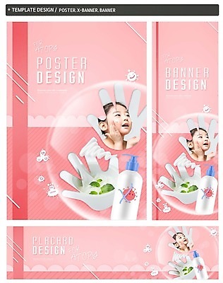 PSD 배너 배너템플릿 여자 가로배너 ZIP 포스터 세로배너 어린이 의학 한명 소녀 세트 한국인 현수막 손씻기 박테리아 아토피 아토피연고 손세정제 소녀한명만 템플릿 1 사람 동양인 가로 세로 씻기 질병 세정제 여자한명만 소녀만 파일형식