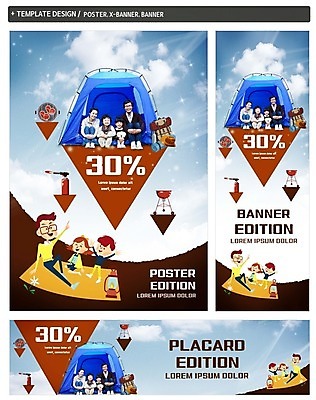 PSD 구름 배너 배너템플릿 여자 남자 가로배너 ZIP 포스터 세로배너 어린이 여행 가족 하늘 텐트 앉기 여러명 성인 세트 세일 캠핑 한국인 현수막 램프 그릴 돗자리 토치 자연요소 템플릿 다수 관계 모션 주방용품 레저 조명 캠핑도구 사람 동양인 가로 세로 공구 파일형식