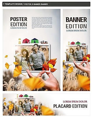 PSD 손 배너 커플 배너템플릿 여자 남자 가로배너 ZIP 포스터 세로배너 여행 한손 텐트 상반신 성인 신체부위 세명 30대 세트 등산 한국인 올려보기 가을 현수막 등산복 은행잎 캠핑카 템플릿 옷 계절 잎 관계 모션 자동차 캠핑도구 사람 동양인 가로 세로 장년 트래킹 파일형식