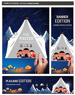 PSD 손 배너 배너템플릿 여자 남자 가로배너 ZIP 포스터 세로배너 어린이 여행 산 한손 텐트 여러명 신체부위 세트 캠핑 현수막 야간 모닥불 자연요소 템플릿 다수 불 레저 캠핑도구 사람 가로 세로 파일형식