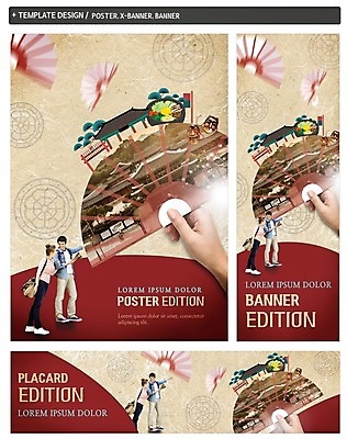 PSD 서양인 손 배너 커플 배너템플릿 여자 남자 가로배너 ZIP 포스터 세로배너 여행 한옥 한손 20대 성인 두명 신체부위 세트 현수막 가리킴 부채 비빔밥 국내여행 부네탈 양반탈 외국인 템플릿 한국전통 한식 고건축 관계 사람 손짓 청년 가로 세로 탈 전통탈 파일형식