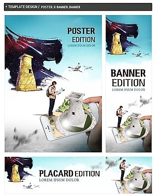 PSD 서양인 배너 배너템플릿 남자 가로배너 ZIP 포스터 세로배너 여행 한국 한명 20대 성인 스마트폰 세트 학 현수막 여행지도 첨성대 국내여행 외국인 템플릿 1 아시아 지도 조류 사람 청년 가로 세로 핸드폰 스마트기기 경주_경상북도 국보 파일형식