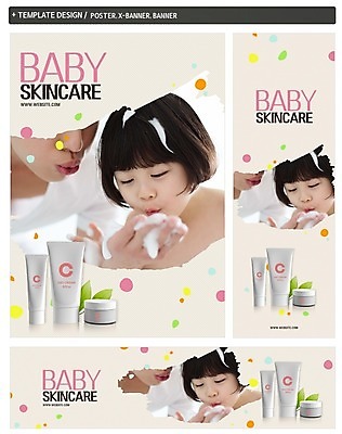 PSD 배너 배너템플릿 여자 남자 가로배너 딸 ZIP 포스터 세로배너 20대 성인 두명 세트 목욕 화장품 거품 한국인 육아 현수막 아기 아빠 불기 스킨케어 육아박람회 템플릿 가족 모션 사람 동양인 청년 가로 세로 뷰티 청결 박람회 파일형식
