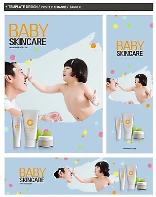 PSD 배너 배너템플릿 여자 남자 가로배너 딸 ZIP 포스터 세로배너 웃음 20대 성인 두명 세트 화장품 한국인 육아 현수막 아기 아빠 스킨케어 육아박람회 템플릿 가족 표정 사람 동양인 청년 가로 세로 뷰티 박람회 파일형식