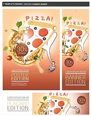 PSD 배너 배너템플릿 남자 가로배너 ZIP 포스터 세로배너 토마토 피자 한명 세트 세일 현수막 배송 완두콩 배달음식 음식배달 템플릿 1 음식 채소 콩 패스트푸드 서양음식 사람 가로 세로 배달 파일형식