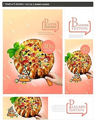 PSD 캐릭터 손 배너 배너템플릿 가로배너 ZIP 포스터 세로배너 음식 한손 피자 한명 신체부위 세트 세일 현수막 배송 바질 배달음식 조각피자 음식배달 템플릿 1 패스트푸드 서양음식 사람 가로 세로 배달 파일형식