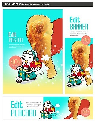 PSD 배너 배너템플릿 가로배너 ZIP 포스터 세로배너 사람없음 세트 세일 치킨 프라이드치킨 스쿠터 현수막 배송 닭캐릭터 음식캐릭터 배달음식 음식배달 템플릿 캐릭터 음식 동물캐릭터 가로 세로 오토바이 닭 배달 닭고기요리 파일형식